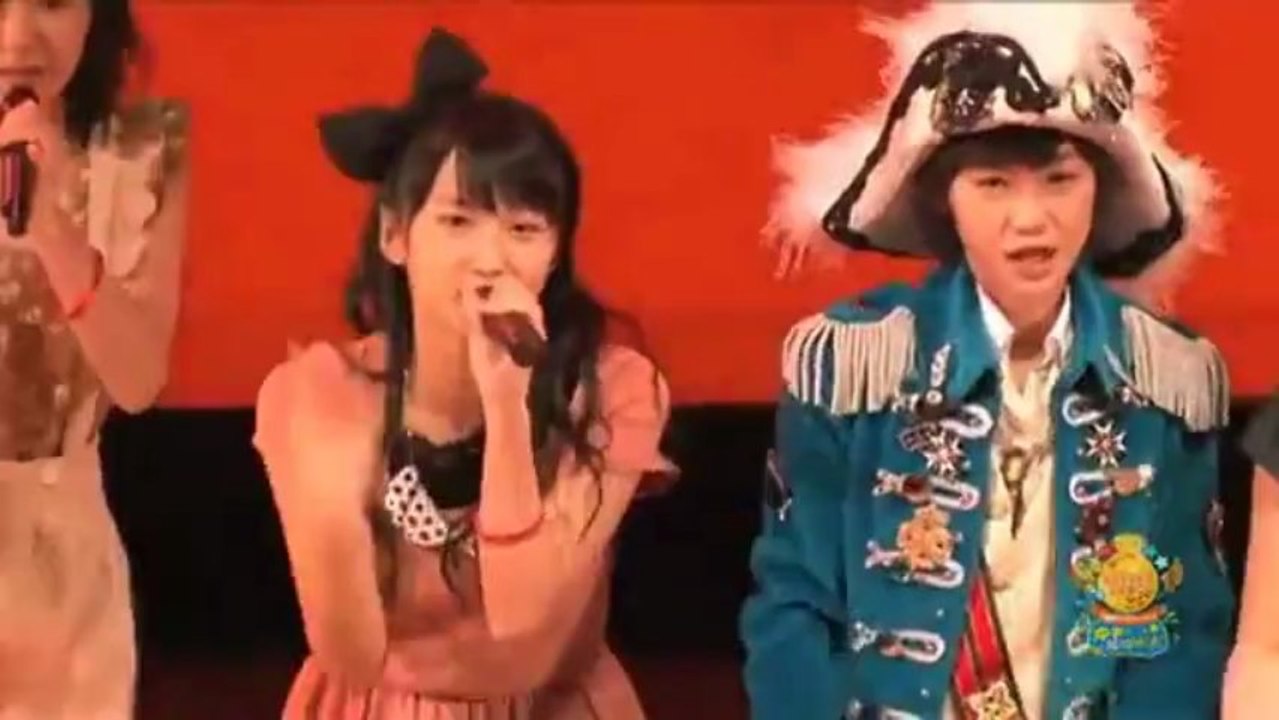 Mr. Moonlight Ai no big band