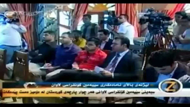 1. Konferansa Ciwanên Kurdistanî. 2013 04 27