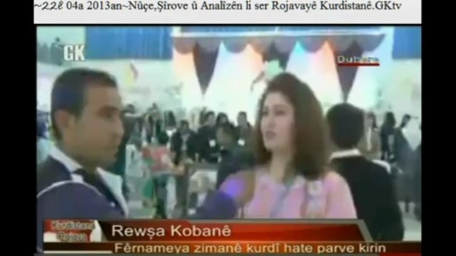 Fêrnameya Zimanê Kurdî hate parve kirin. SZKa li Kobanê. 22yê 4a 2013an