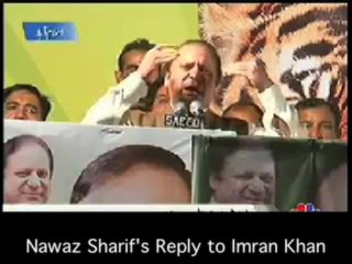 Nawaz Sharif replies to Imran Khan on Imran's Abusive Language