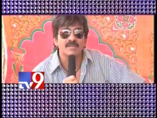 Ravi Teja's Balulupu out of summer race