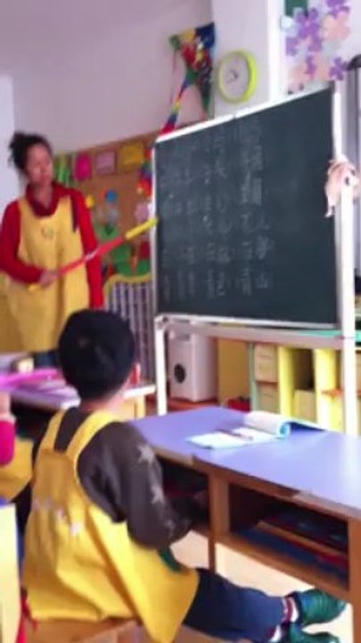 Learning Chinese with the Kids