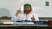 Islamic Speech - Riya Kari Ka Ilm Aur Uska Ilaj  Part 1- Haji Imran Attari
