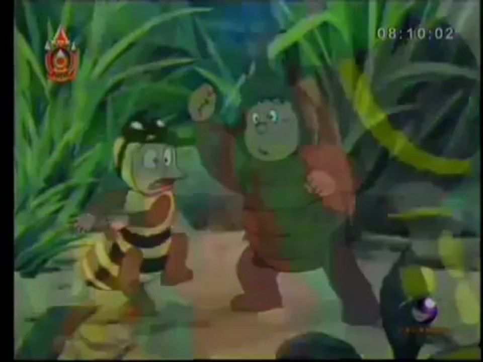 โดเรม่อน - ชุดเปลี่ยนร่างเป็นแมลง