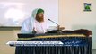 Islamic Speech - Riya Kari Ka Ilm Aur Uska Ilaj  Part 2- Haji Imran Attari