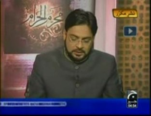 Aay Rubbay Jahan Punjtan e Pak Ka Sadqa by Dr. Amir Liaquat_mpeg4 Video
