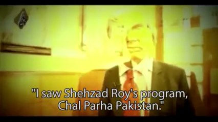 Chal Parha Impact 02