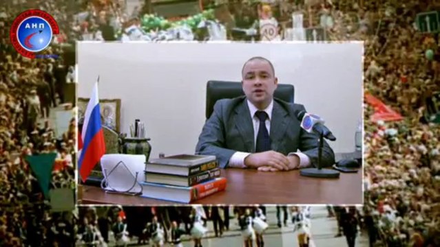 Андрей Петров. Партия Родина . Праздник открытия навигации.