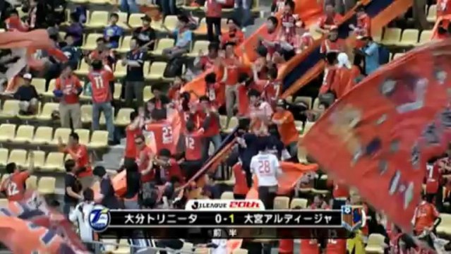 Novaković nie daje szans bramkarzowi Oity Trinita