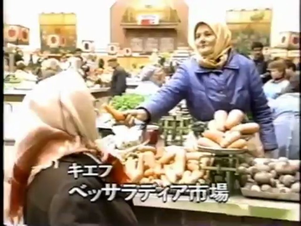 チェルノブイリ 家族の肖像　写真家 大石芳野（'94_5）1-4