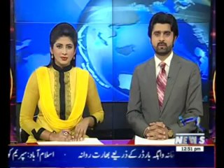 Different  Way to Cross a River News Package 07 May 2013