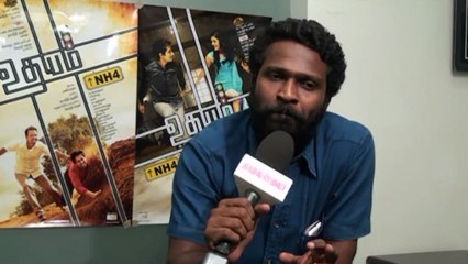 Udhayam Press Meet