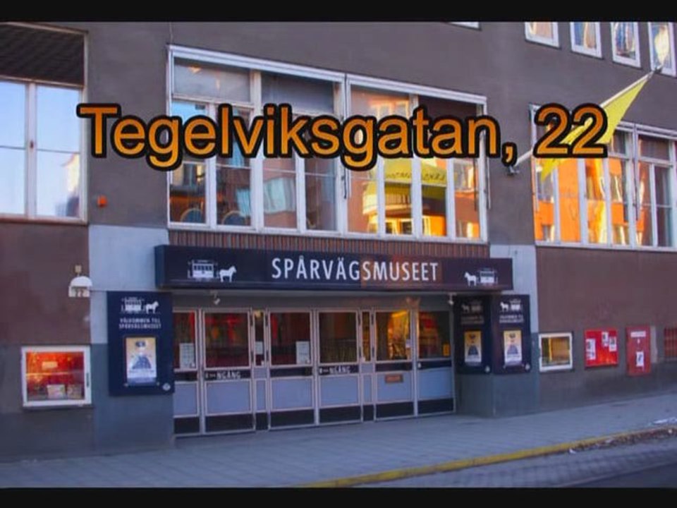 Музей трамвая. Швеция. Стокгольм. 2012г.