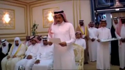 Inside the Saudi Kingdom