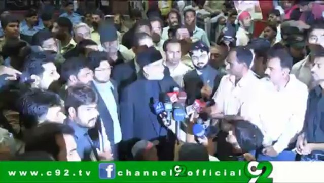 Press Conference Dr. Muhammad Tahir-ul-Qadri on Pakistan Arrival at Allama Iqbal International Airport, Lahore_07-05-13