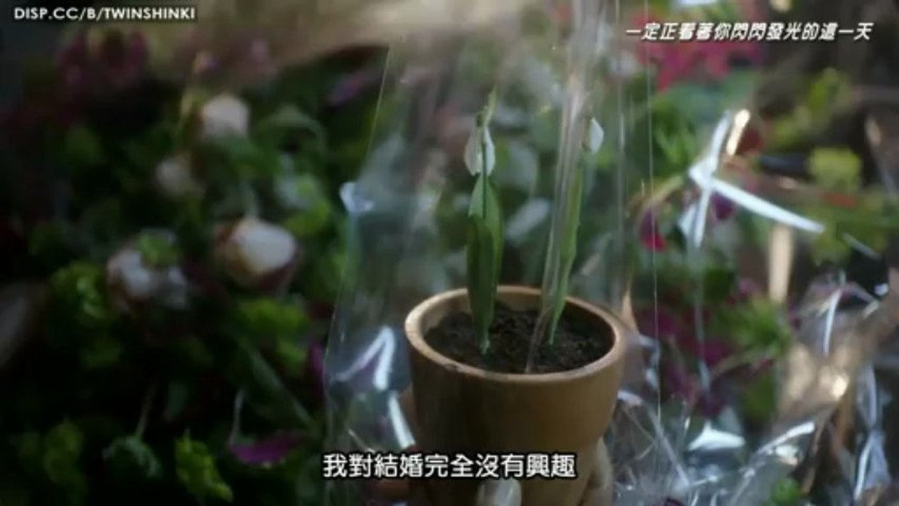 [TWINSHINKI中字] Best Proposal preview - 東方神起 Wedding Dress