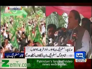 Nawaz Sharif Speech in Haripur Jalsa - 7th May 2013