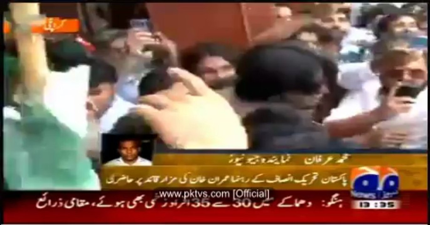 Imran Khan Visits Mazaar-e-Quaid – 7th May 2013