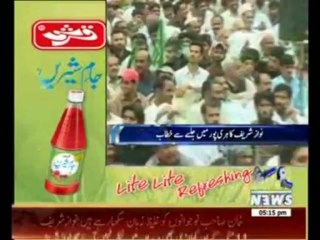 Nawaz Sharif,s Address News Package 07 May 2013