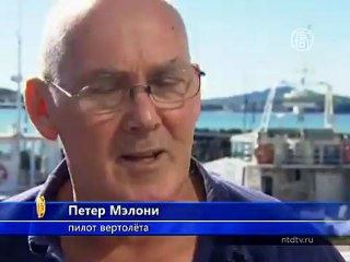 Аварийная посадка вертолёта в Новой Зеландии