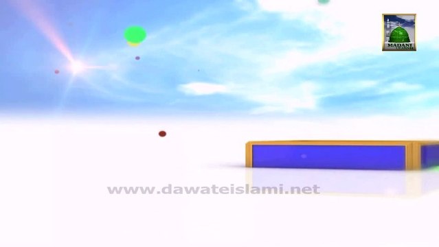 Islamic Speech - Khush Rahna Ka Madani Phool Part-1 - Haji Imran Attari