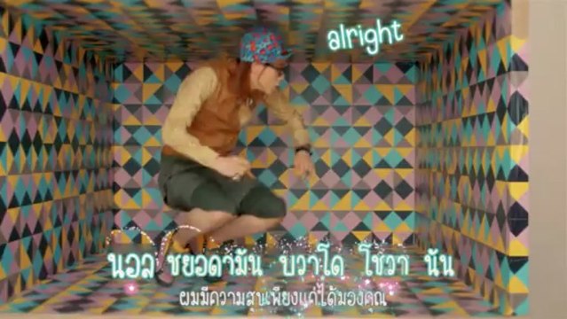 [Thaisub] B1A4 - What's going on