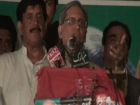 Aitzaz Ehsan (PPP) in Lal Pull Jalsa Lahore.