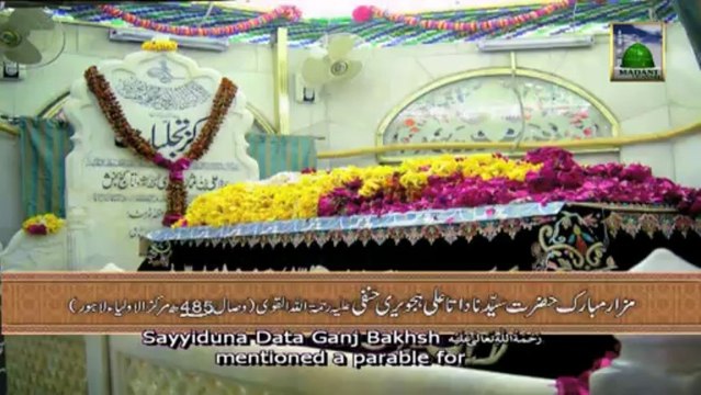 Islamic Speech - Khamosh Shahzada Part 1 - Haji Ubaid Raza Attari