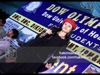 aur kia ahed-e-wafa hotey hain by zaara shirazee(cover)