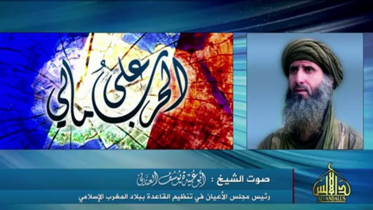 France taking Al-Qaeda in North Africa threat 'seriously'