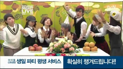 [vietsub] SNL SHINHWA-Shinhwa Life