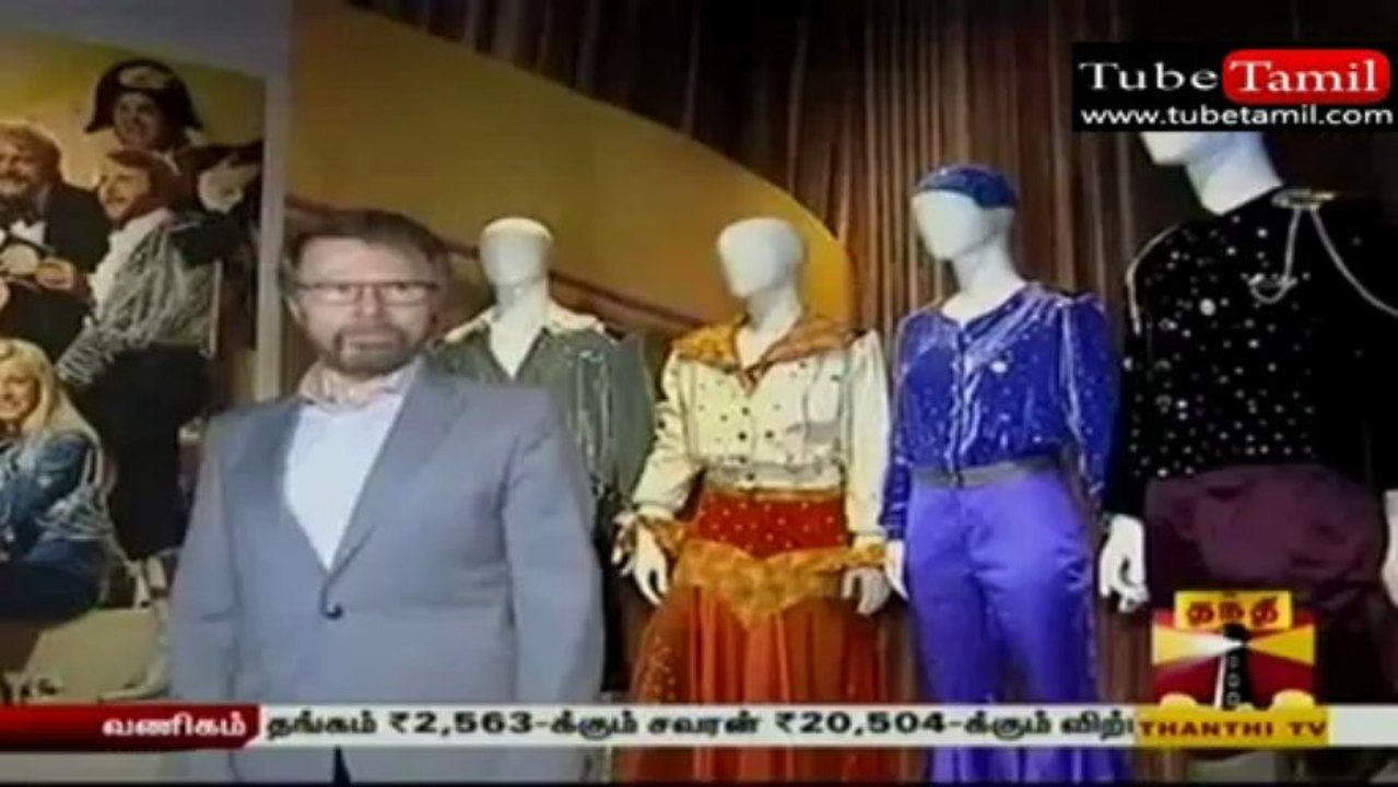 tamilnews