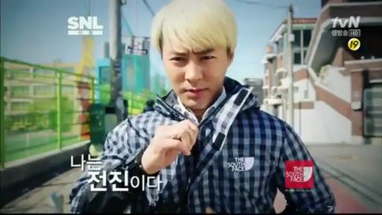 [vietsub] SNL SHINHWA- THE SOUTH FACE