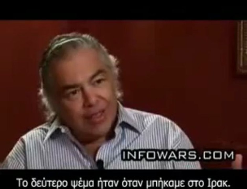Ο Ροκφέλερ αποκάλυψε την απάτη της 911 στον Ααρών Ρούσσο