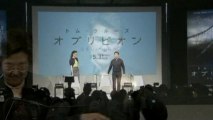 Tom Cruise brings Oblivion to Japan