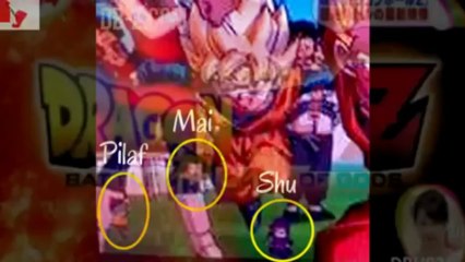 Dragon Ball Z La Batalla De Los Dioses en Español - TRAILER FINAL-