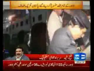 Sheikh Rasheed Ahmed discussing with Dunya News about Imran Khan's Health Condition