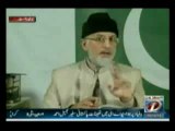 How Dr.Tahir-ul-Qadri's Slogan of Change different from other Political Parties- #ChangePK
