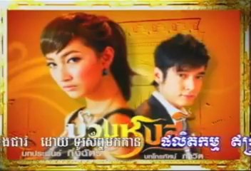 Hong-Bak-Slarp-13-003.mp4