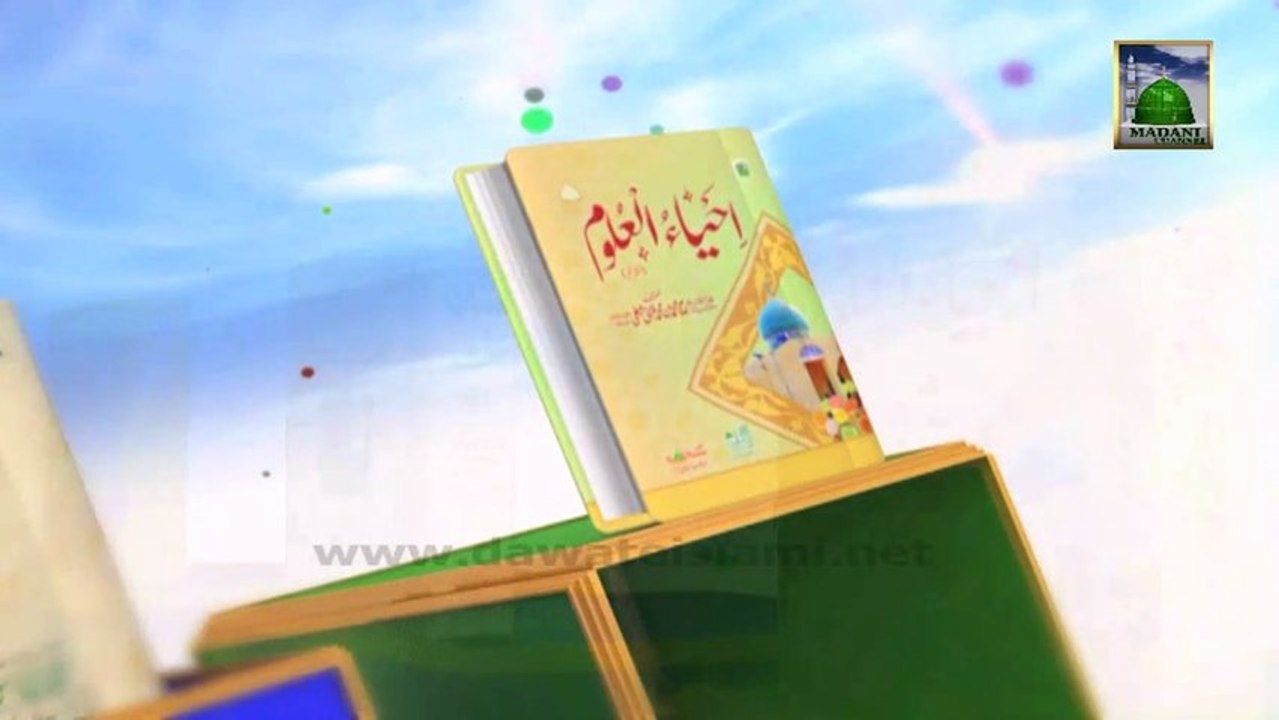 Islamic Speech - Hasad Ki Afatein - Abdul Habib Attari