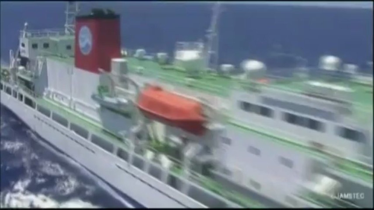 Des géologues brésiliens auraient découvert les vestiges d'un continent submergé