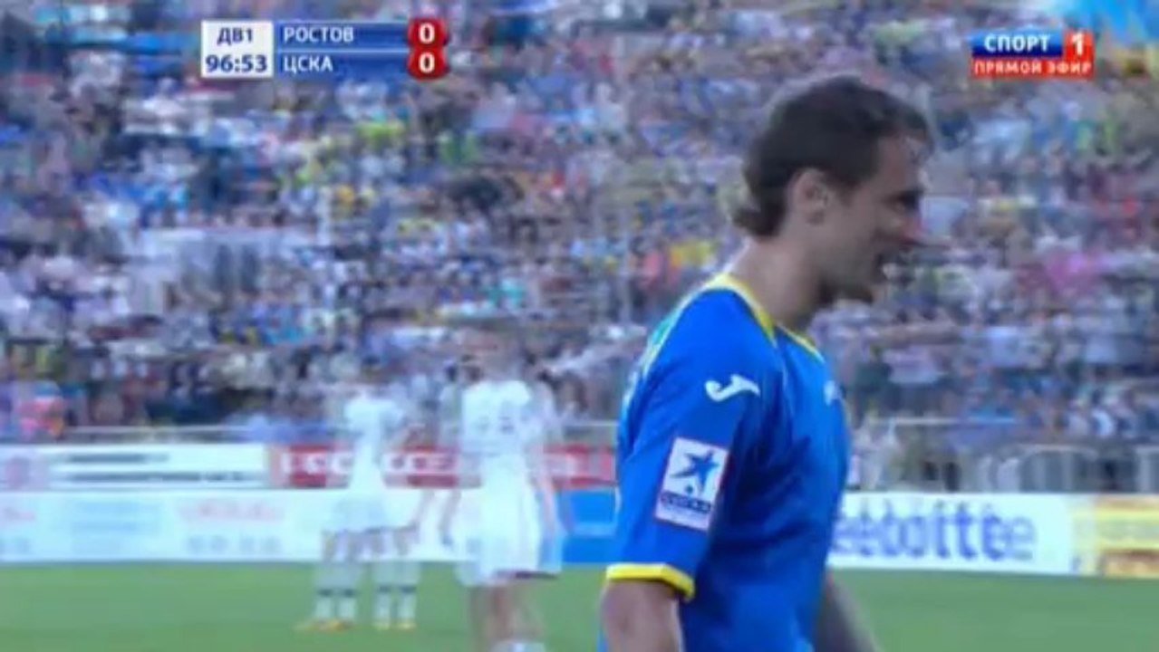 1/2 финала КР 2013 "Ростов" - ЦСКА, два доп.тайма