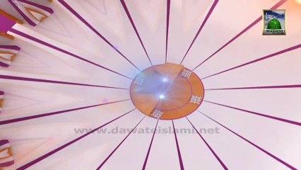 Islamic Competition Program - Madani Ashaar ki Takraar  Ep#02