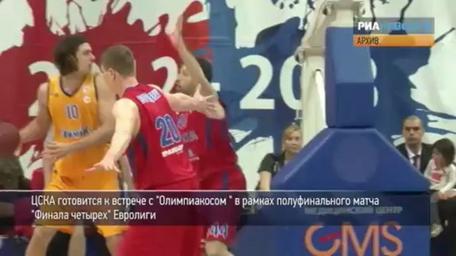 Игроки ЦСКА о предстоящем матче с Олимпиакосом