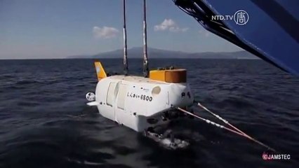 Possible Lost Continent In Atlantic Ocean