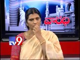 Lakshmi Parvathi on NTR statu inauguration in Parliament - Varadhi - USA - Part 2