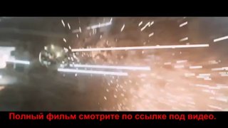 Обливион смотреть онлайн в хорошем качестве полный фильм (AVC DTS-HD 5.1)