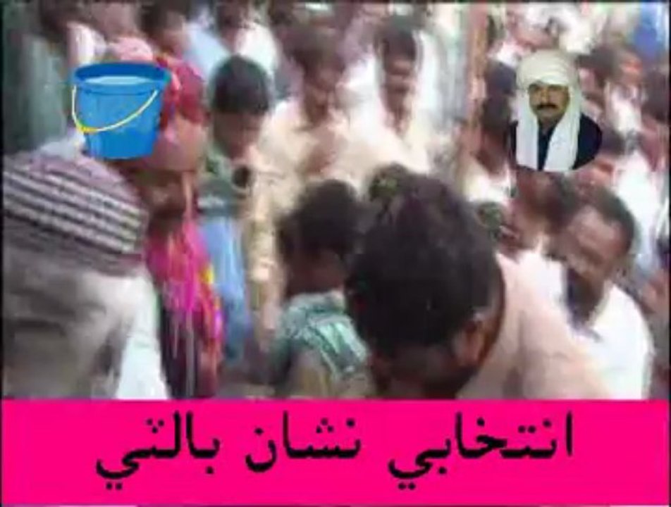 dadu raily rais baban khan panhwar ps 74 part 17