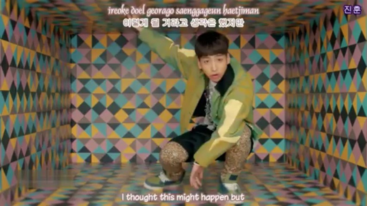 [EN+KR+RM] B1A4 - 이게 무슨 일이야 (What's Happening) MV