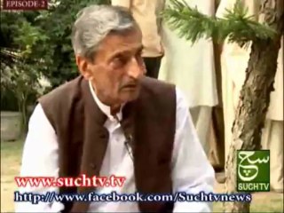 Aaj Ka Such 07-05-2013 Such TV